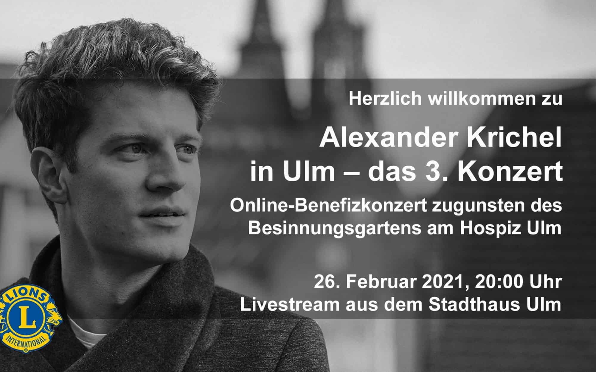 07-konzert-livestream-2000x1250 Konzertmitschnitt Alexander Krichel im Stadthaus Ulm